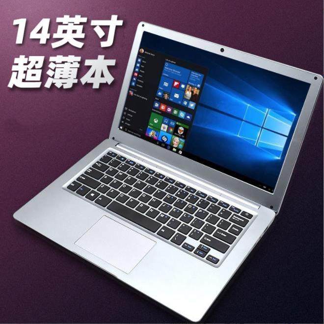14inch Ultra-Thin Quad-Core Laptop, Thin, Lightweight and Portable, Student Female Laptop, Business Office Gaming Laptop