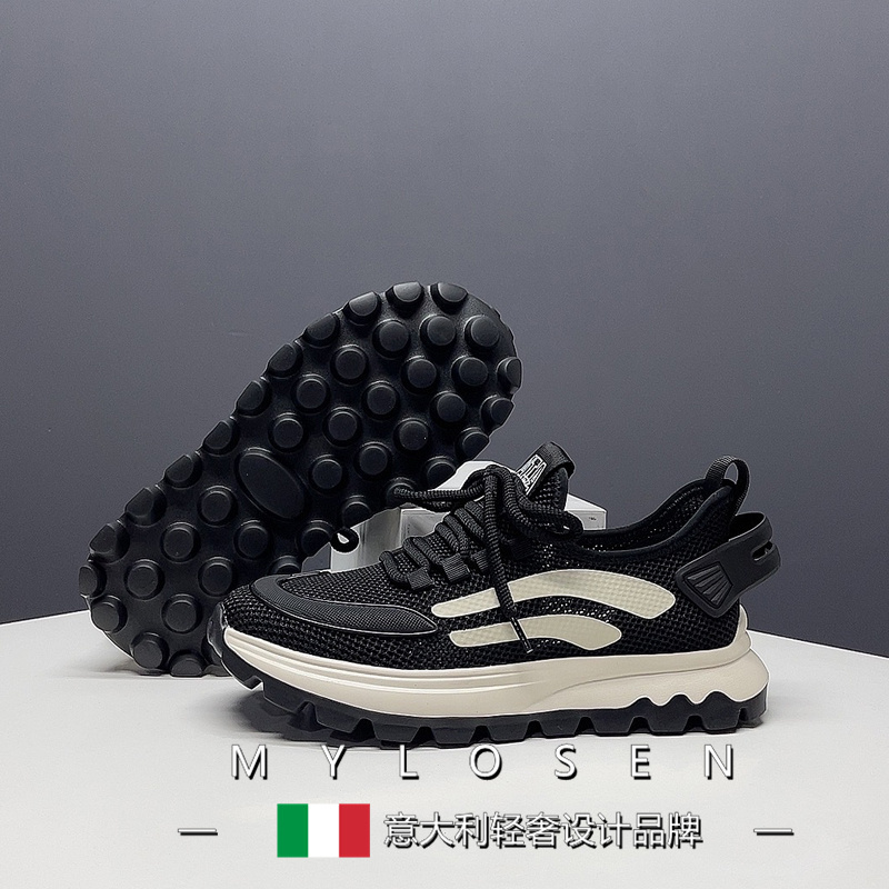 Mai Luosen's New Luxury Casual Sports Shoes, Breathable Mesh Shoes for Men, Lightweight, Comfortable and Versatile Men's Travel Shoes Mai Luosen's New Luxury Casual Sports Shoes, Breathable Mesh Shoes for Men, Lightweight, Comfortable and Versatile Men's Travel Shoes