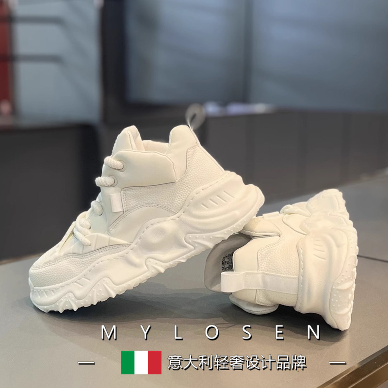 Mai Luosen New Luxury Style Thick-Soled Trendy Versatile Dad Shoes for Men with 6cm Internal Height Increase Casual Sports White Shoes for Men