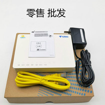 New Guangdong Telecom Huawei HG8120C G EPON Telecom Gigabit Optical Cat National Universal E8-C Gateway
