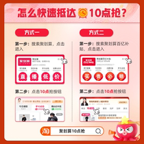 (10 Points Snatched) Lilemon wash and finish Home clothes Home Affordable Food Grade Press Bottle Big barrel