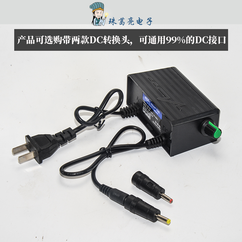 220V Turn 12V Barbecue Grill Blower Switch Air Volume Transformer Control Rev Power Supply Endless Speed Regulator