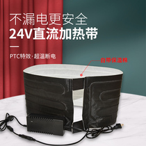 Low-pressure liquefied gas bottle heating belt 10kg oil drum gas tank steel cylinder electric heater 15kg winding heat tracing anti-freeze