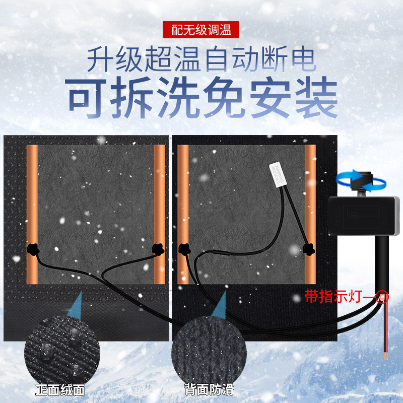 Magic buckle electric motor vehicle electric heating sleeve handle electric heating gloves warm winter 12v can adjust temperature 48 v60