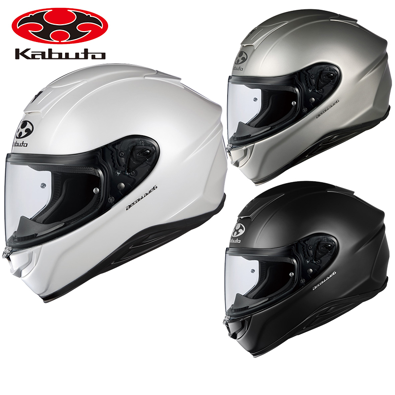 Japanese Ogk Helmet Air Blade 6Th Generation Kabuto Full-Face Helmet for Men, All-Season Street Bike Commuting Motorcycle Racing Helmet 3C for Women