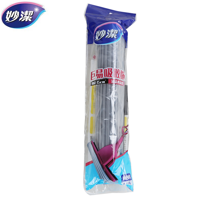 Inexplicable giant easy suction mop head replacement mounting pier cloth widening 35cm sponge head rubber cotton slot type replacement head