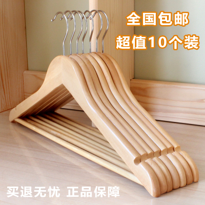 Quality clothes hanger No mark solid wood plus coarse maple wood clothing shop wood clothes hanging non-slip clothes hanger 10 only clothes
