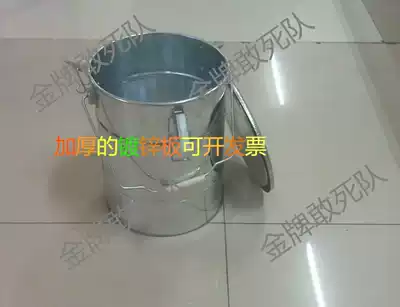 Special bucket for cement sample retention Fully enclosed cement sample retention bucket 20*18 20*25 20*30 Direct Sales