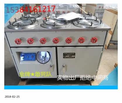 HS HP-4 0 of concrete permeable instrument concrete penetration instrument Full automatic concrete anti-seepage instrument equipped with steel moli