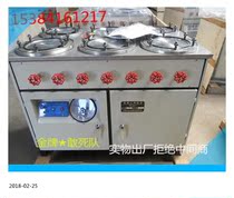 HS HP-4 0 of concrete permeable instrument concrete penetration instrument Full automatic concrete anti-seepage instrument equipped with steel moli