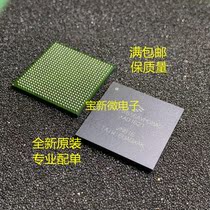 Brand new original MCIMX6S6AVM08AC 6U6AVM08AC BGA624 spot quality assurance