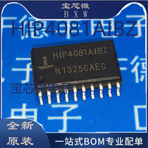 New original fit HIP4081AIBZ HIP4081AIB HF full bridge FET drive SOP20