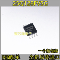 Other W25Q128 W25Q128FVSSIG 16M flash 128Mbit W25Q128FVSG W25Q128FVSG SOP8
