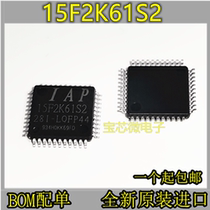 Brand new original STC chip single chip IAP15F2K61S2-28I-LQFP44 electronic components accessories