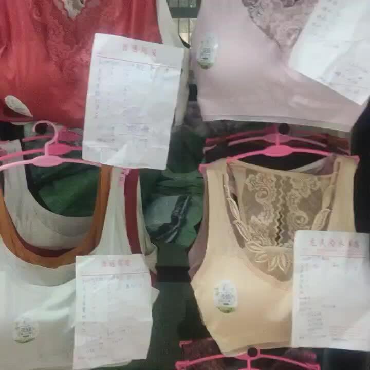 cheap bras online