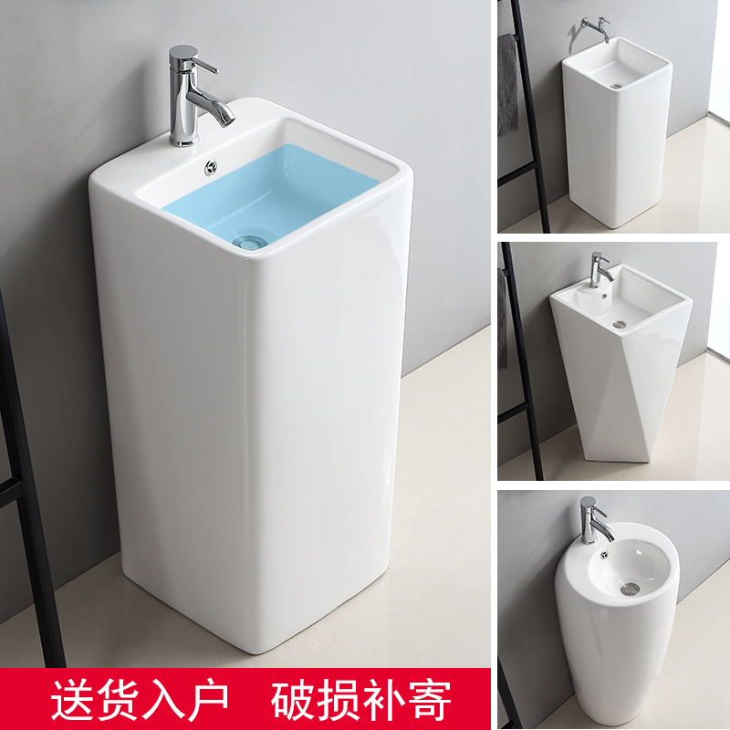 One-piece column basin ceramic balcony basin floor-to-ceiling washbasin column washbasin hotel one-piece washbasin