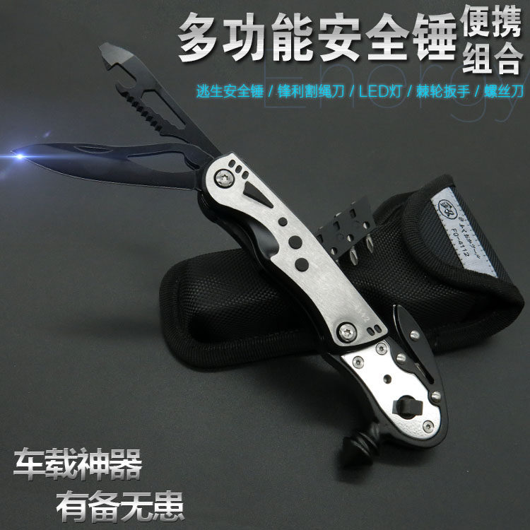 Fukuoka, Japan, activity wrench set worker, mini set of tools, portable car safety outdoor hammer life-saving hammer