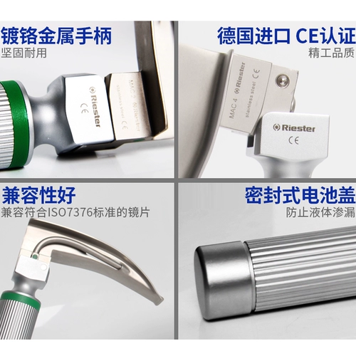 Медицинская интубация для взрослых для новорожденных из нержавеющей стали