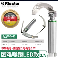 Сложное зеркальное зеркальное зеркальное зеркальное зеркальное зеркало (включая листья 3)