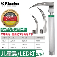 Детское гортанное зеркало с приятным волокном зеркала (включая листья № 0/1/2)