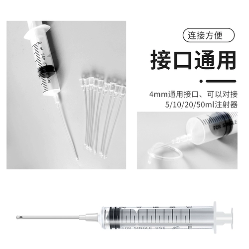 Одноразовая отрезок, зеленая леса, шланг для ректального шланга, ректальная ректальная труба, дети, взрослые гинекологические медицины, в Кайри