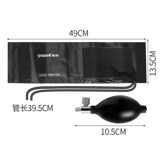 医用血压计配件袖臂带气囊充气球简易袖套臂带球囊通用