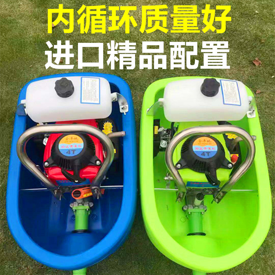 Green field boat sprinkler four-stroke gasoline engine water pump agricultural self-priming floating water pump boat boat watering machine