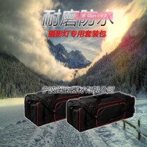 Photography Bag Small Bag Large Bag Lamp Frame Photography Bag Portable Handbag Cashier Bag Flash Suit Bag Thickened