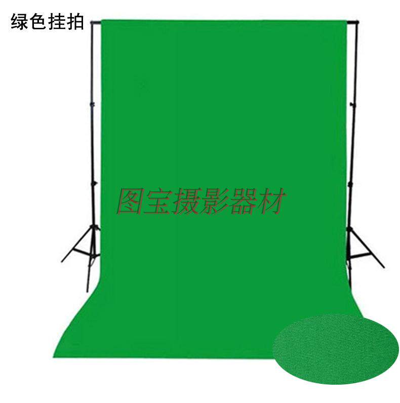 Photography Background Frame Background Cloth Package Photo Background Cloth Photographic Cloth Bracket Photography Shed Background Frame