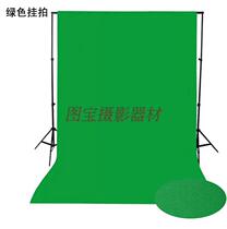Photography background frame background cloth package photo background cloth camera cloth stand studio background frame
