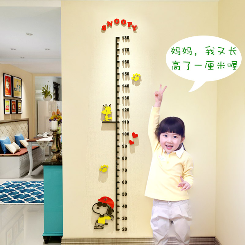 Acrylic 3d three-dimensional baby measuring height ruler wall stickers creative cartoon children's room kindergarten self-adhesive measuring stickers