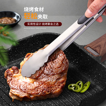 Norsong Garden Thickened Stainless Steel Barbecue Nip High Temperature Resistant Food Clip Kitchen Commercial Steak Bread Fruit Meal Clip