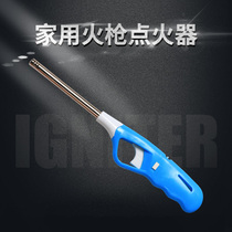 Norsong Garden Ignition Gun Gas Cooker Natural Gas Kitchen Lengthened Flame Point Lighter Electronic Igniter Stick