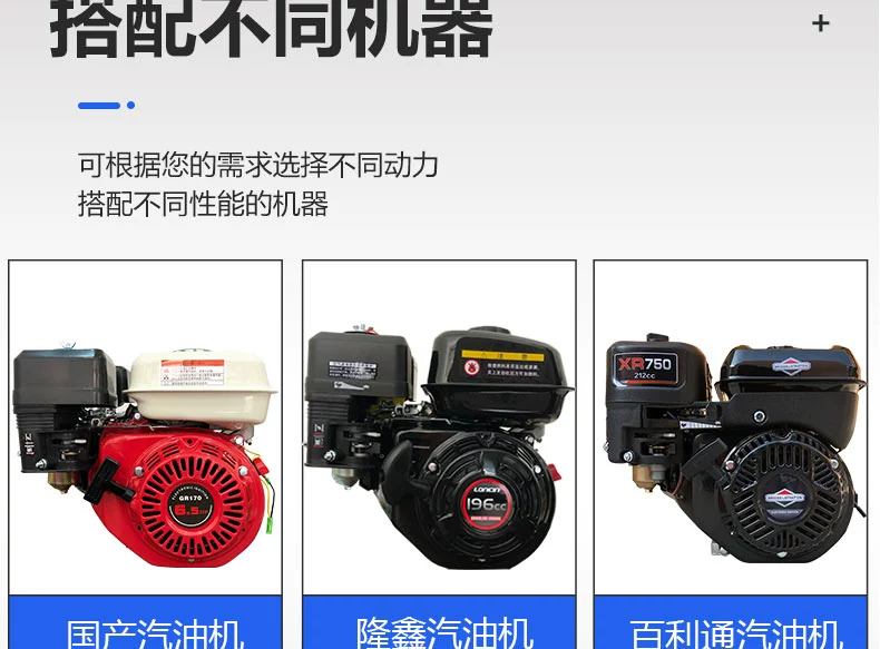 Máy đầm nén xăng nhỏ cơ sở máy đầm phẳng máy đầm máy đầm diesel máy đầm rung máy đầm điện