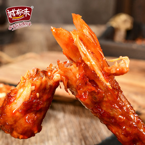 【多口味可选】诚有味烤脖40gX10根