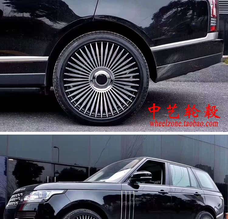 Bánh xe treo màu đỏ 18 chiếc Range Rover Sport được tìm thấy 4 Gods Aurora Star Pulse Giả mạo sửa đổi 19 20 2122 inch - Rim mâm xe ô tô tải