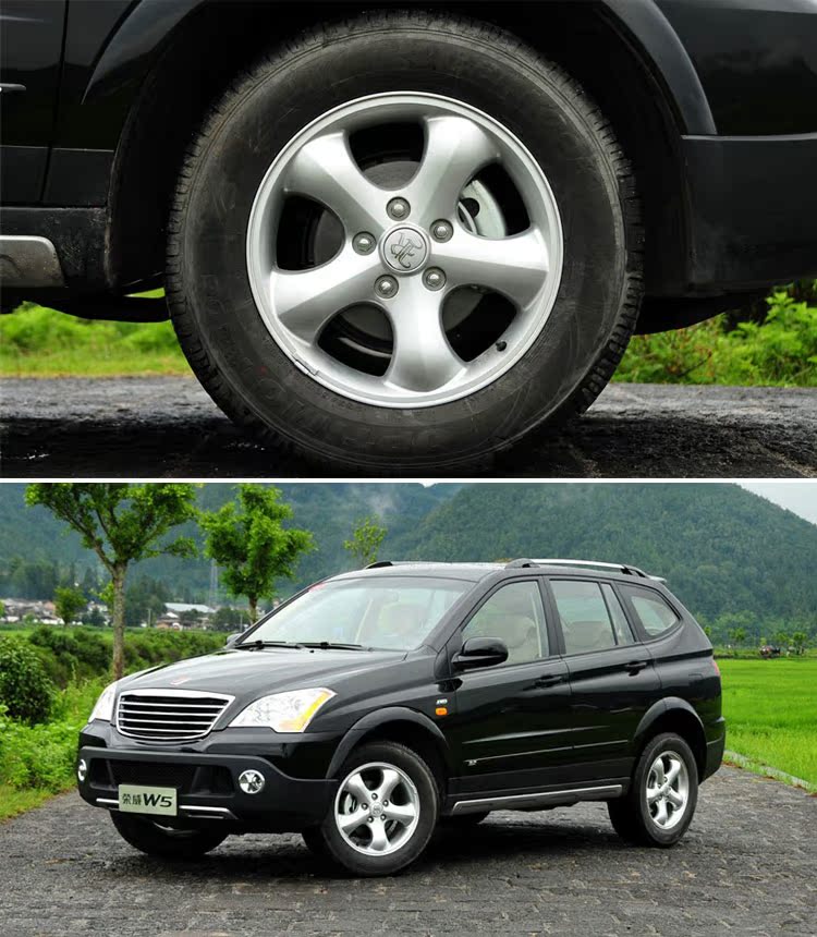 Roewe W5 Chase V80 bánh xe chính hãng 16 18 19 inch W5 RX8 Aiteng sửa đổi vòng thép hợp kim nhôm - Rim mâm ô tô giá rẻ