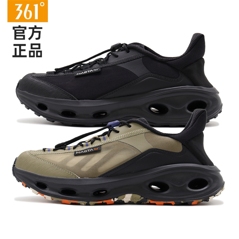 361 Degrees Men's Shoes Qingsu Multifunctional Outdoor Shoes 2026 Summer Soft Sole Non-Slip Wear-Resistant Water Shoes Breathable and Water-Permeable