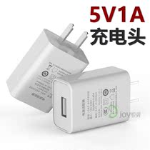 5V1A Android phone tws real wireless Bluetooth headphone Handring player Slow-charge usb charging head charger