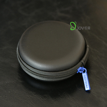 Astrotec astiuai A1 storage bag in-ear earpiece earphone bag