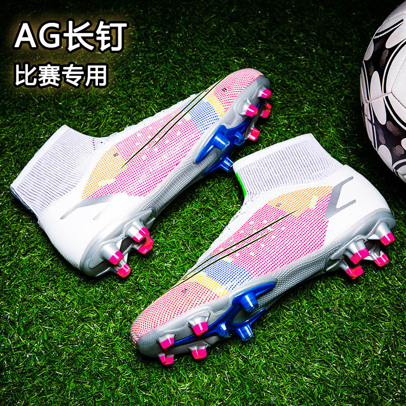 Youth professional ag football shoes men's long nails Ronaldo Falcon high-top adult broken nails children's game training special