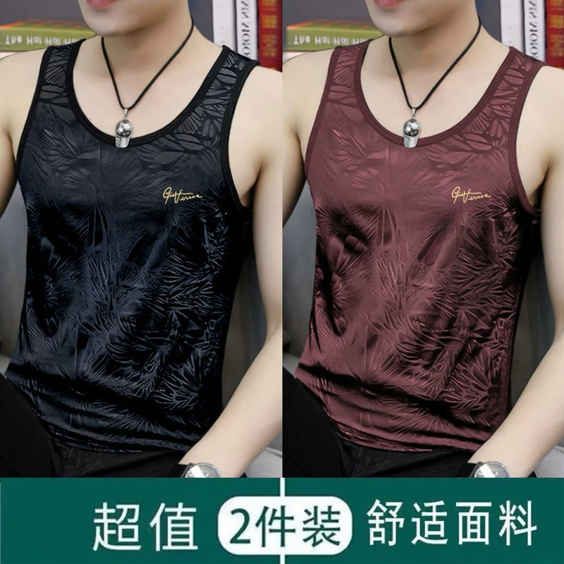 Summer New Men's Vest, Ice Silk Seamless Tank Top, Sports Undershirt, Trendy T-Shirt for Young Men Summer New Men's Vest, Ice Silk Seamless Tank Top, Sports Undershirt, Trendy T-Shirt for Young Men