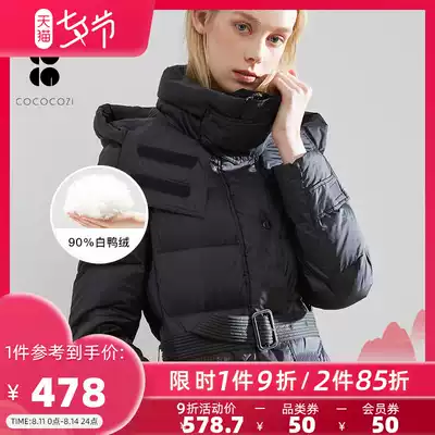 Down jacket women's medium and long version of the 2021 winter new thickened hooded white duck down bread suit women's long version of the warm jacket