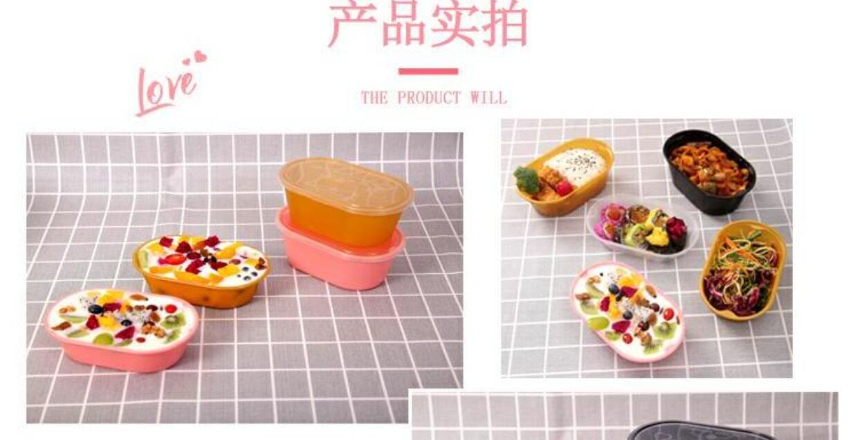 Пакет, ланч-бокс, увеличенная толщина, 500 мл, в американском стиле 