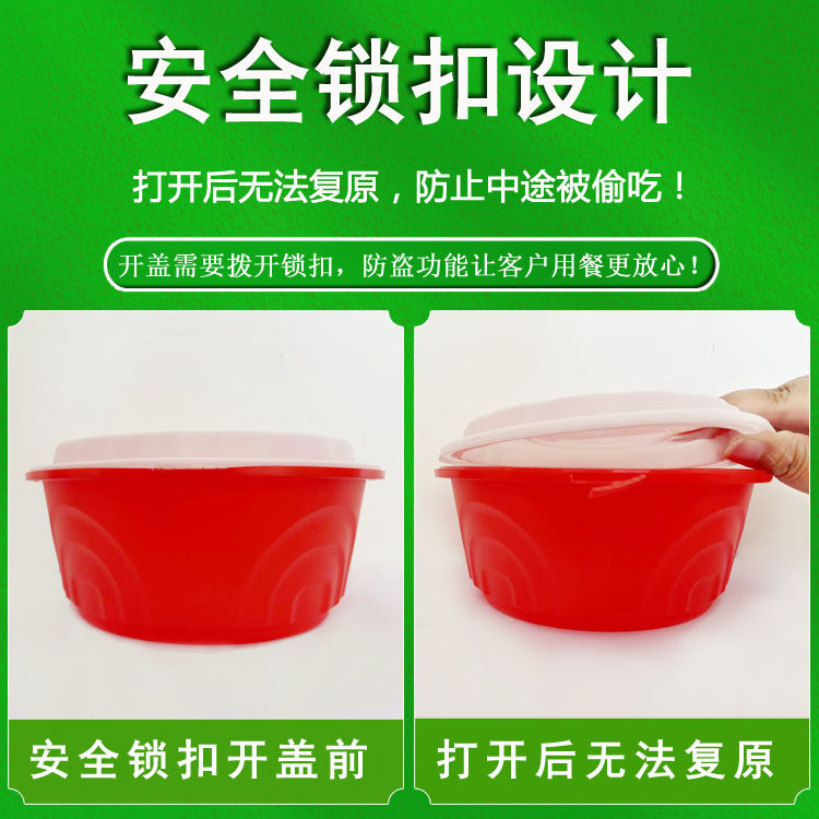Круглый противоугонные замки с застежкой Анти -ликаж одноразовые Коробка для ланча печать снаружи направлен на борьбу пакет коробка толстая Клад пряный Сжигать чашу 