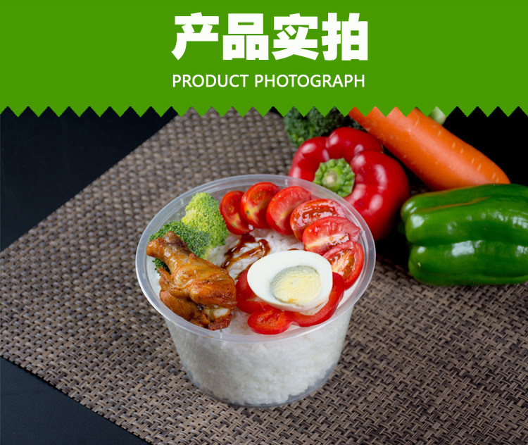 Одноразовые Коробка для ланча круглый 1250/1500/1750/2000ml пластик Вывод быстрого питания легко тюк коробка для завтрака 