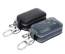 Male Multifunction Large Capacity Double Zip Car Key Bag Female Woven Sheepskin Double Genuine Leather Lock Spoon Bag Practical