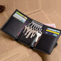 Men Genuine Leather Multifunction Key Bag Zero Wallet Lock Spoon Card Wrap all-female South Korean Key Pack Classic Folding