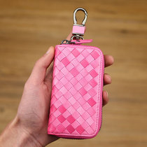 Goat Leather Handwoven Lady Key Bag Large Capacity Genuine Leather Multifunction Korea Mini Cute Keybag Car