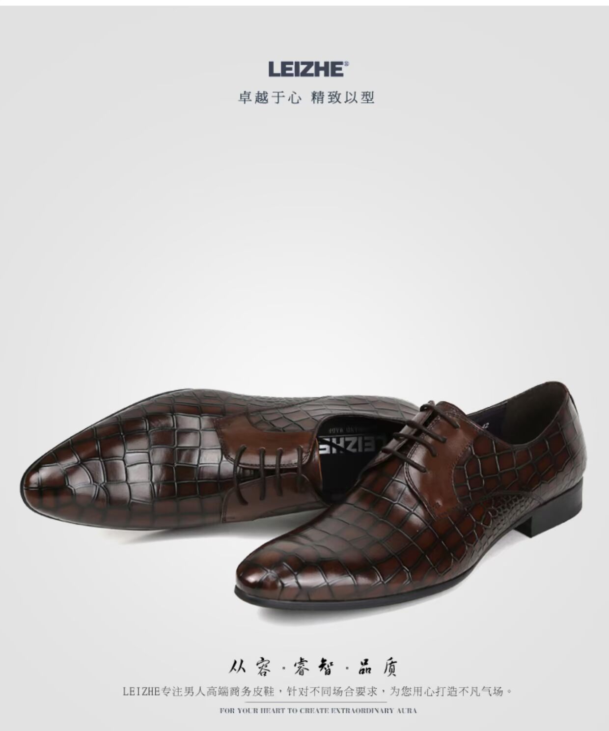 Giày da nam Leizhe Leizhe kinh doanh giày công sở ren mùa xuân và xu hướng mùa thu giày thấp giày nam - Giày thấp giày sneaker nam